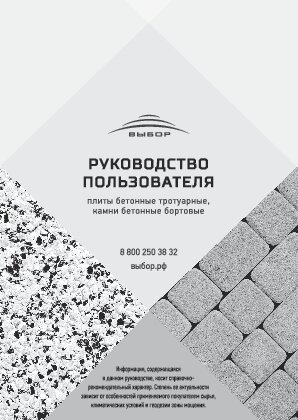 7c74015e80150e662d67fff08fc9f5d2.pdf