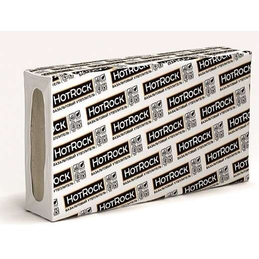 Базальтовая вата Hotrock Руф С 50х600х1200