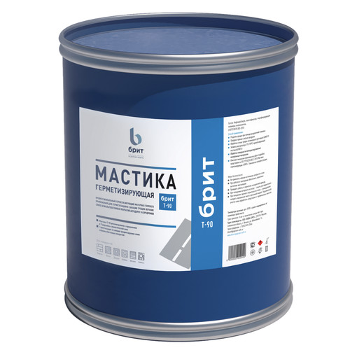 Мастика герметизирующая для ремонта асфальта «Брит» Т-90
