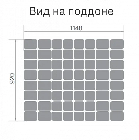 Тротуарная плитка Braer Классико Дуо ColorMix 40 мм Мальва