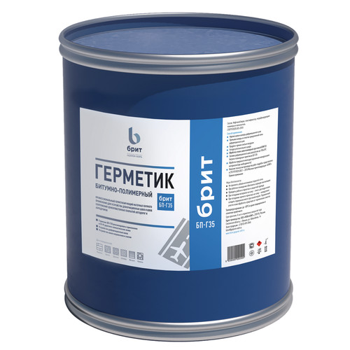 БП Г-35 мастика-герметик