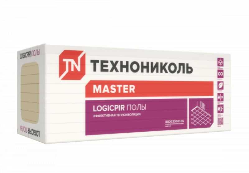 Утеплитель Технониколь LOGICPIR Полы Г4 30x600x1200