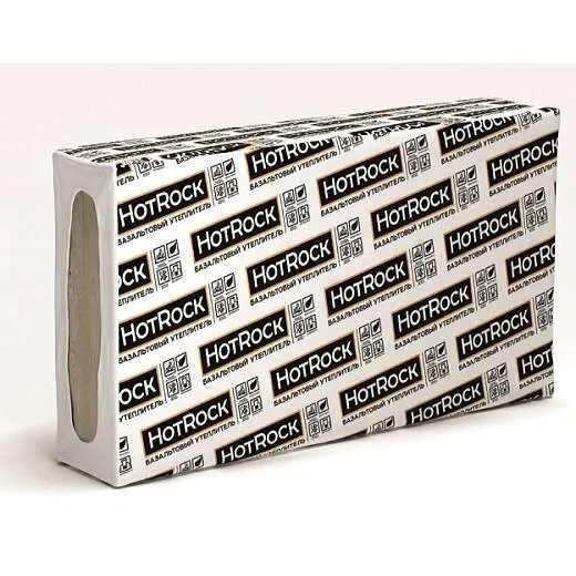 Базальтовая вата Hotrock Фасад ПРО 170х600х1200