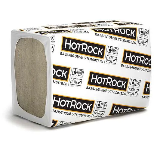 Базальтовая вата Hotrock Блок 100х600х1200