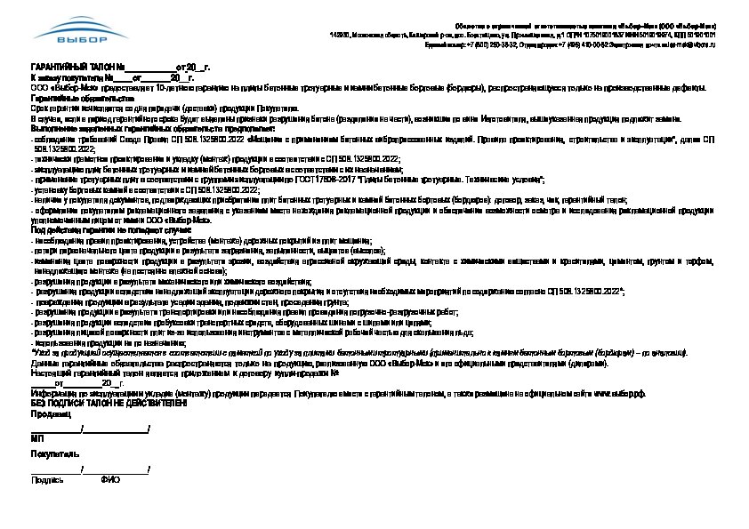 f69c2d36e7ab62a50cb1e8dc8ccd9bbd.pdf