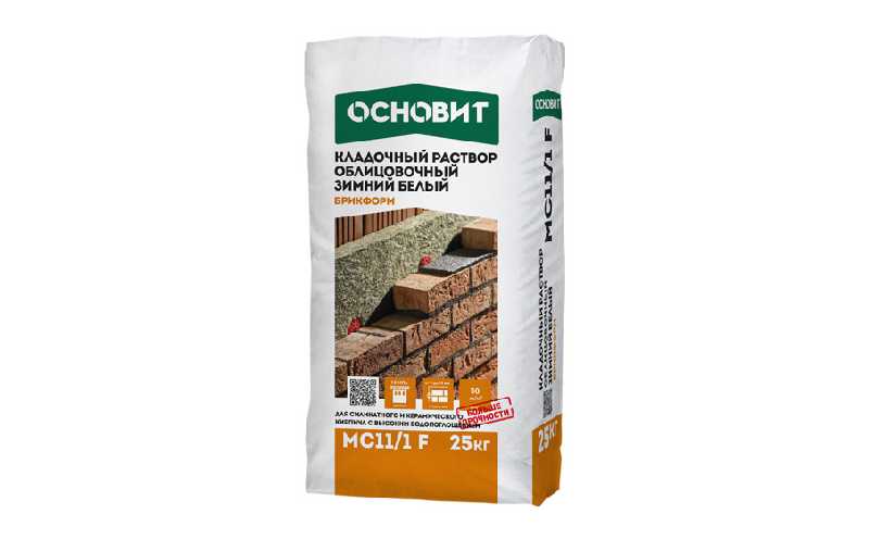 Цветной кладочный раствор ОСНОВИТ БРИКФОРМ МС11/1 F ЗИМНИЙ белый 010, 25 кг