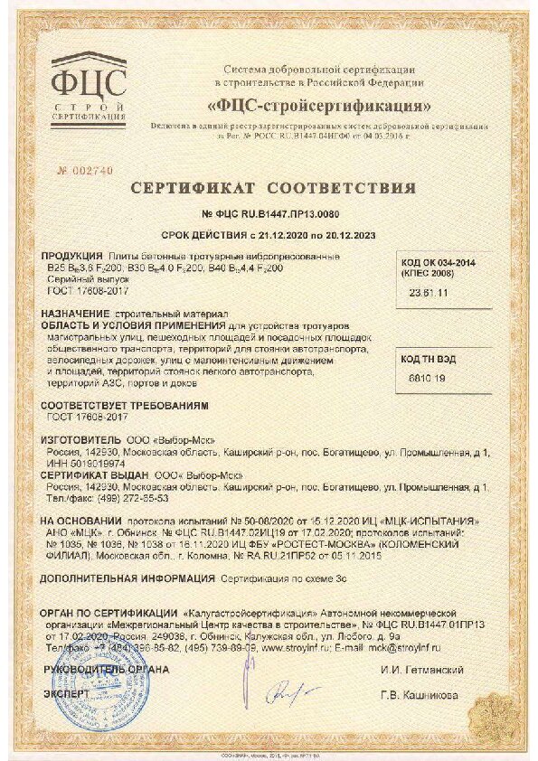 153ff282987565bd3a1fba477fee63d1.pdf