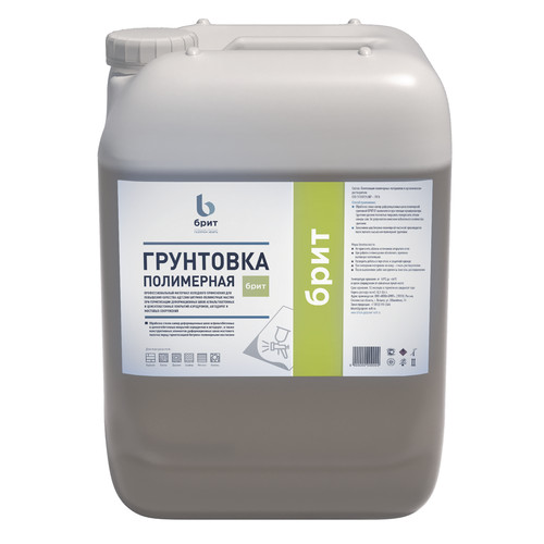 Грунтовка полимерная «Брит» для дорожных покрытий