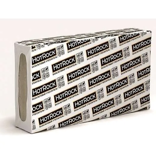 Базальтовая вата Hotrock Флор 70х600х1200