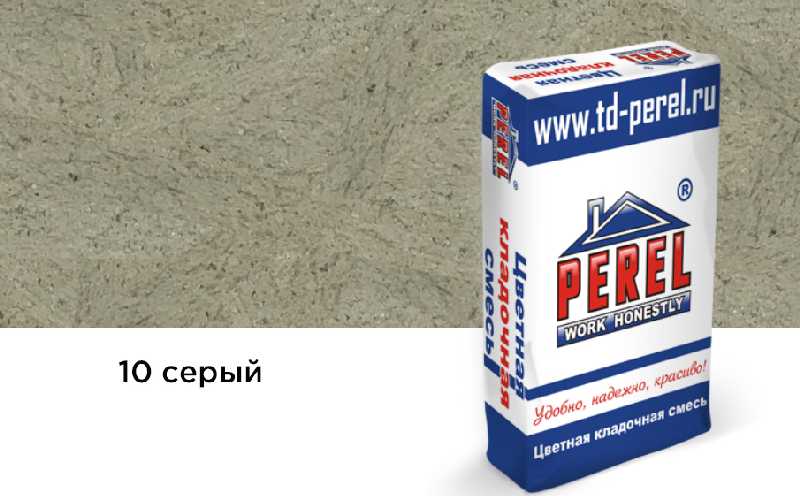 Цветной кладочный раствор PEREL NL 5110 серый зимний, 25 кг