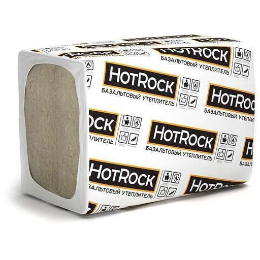 Базальтовая вата Hotrock Блок 130х600х1200